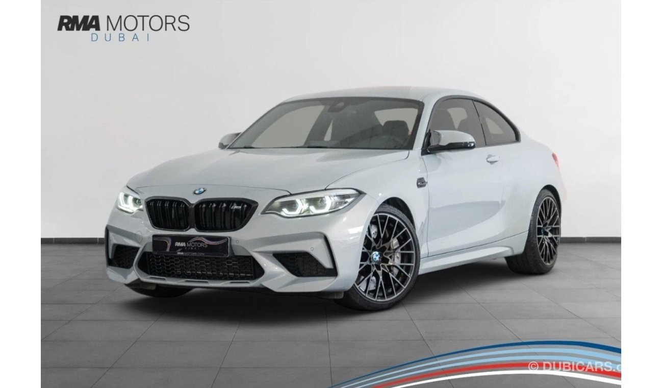 BMW M2 2020 BMW M2 Competition Pack / BMW Warranty & BMW Service Pack