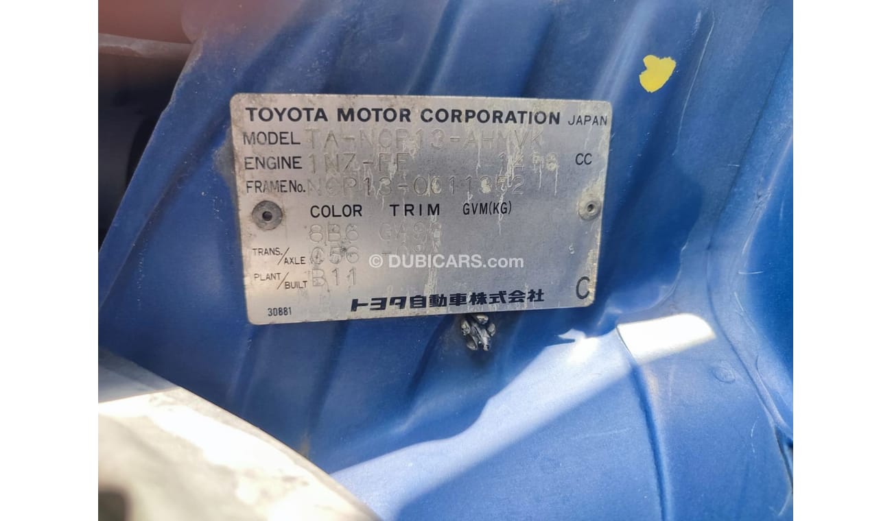 تويوتا فيتز NCP131-0011352- TOYOTA VITZ -2001- MANUAL- Export only