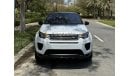 Land Rover Discovery Sport HSE