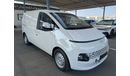 Hyundai Staria Hyundai Staria 3.5L Cargo Van