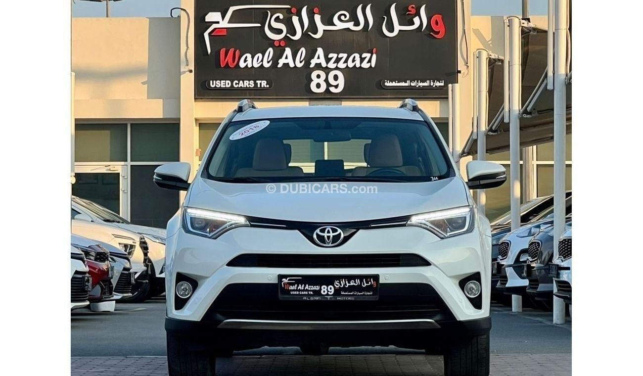 تويوتا راف ٤ Adventure 2.5L AWD