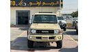 تويوتا لاند كروزر 70 TOYOTA LAND CRUISER 79 2022