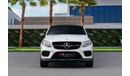 Mercedes-Benz GLE 43 AMG Coupe | 3,721 P.M  | 0% Downpayment | Excellent Condition!