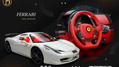 فيراري 458 Spider | Italia | Type F142 | Used | 2014 | White Bianco Avus