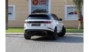 Land Rover Range Rover Velar L560