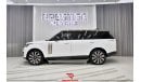 Land Rover Range Rover SV Autobiography LWB 2023