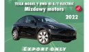 Tesla Model Y TESLA MODEL Y RWD HI A/T ELECTRIC 2022 (PLUS 10% FOR LOCAL REGISTRATION)