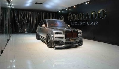 Rolls-Royce Cullinan Black Badge | Onyx Edition | 3-Year Warranty and Service, 1-Month Special Price Offer