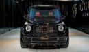 Mercedes-Benz G 63 AMG | EID AL ETIHAD SPECIAL PRICE | G7X ONYX KIT