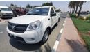 Foton Tunland FOTON TUNLAND SIGNAL CABIN DIESEL MANUAL 2 SEATER 2022MY EXPORT