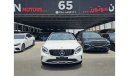 Mercedes-Benz GLA 250 Std