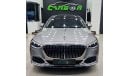 مرسيدس بنز S580 Maybach MAYBACH S580 2023 0 KM WITH 3 YEARS WARRANTY FOR 829K AED