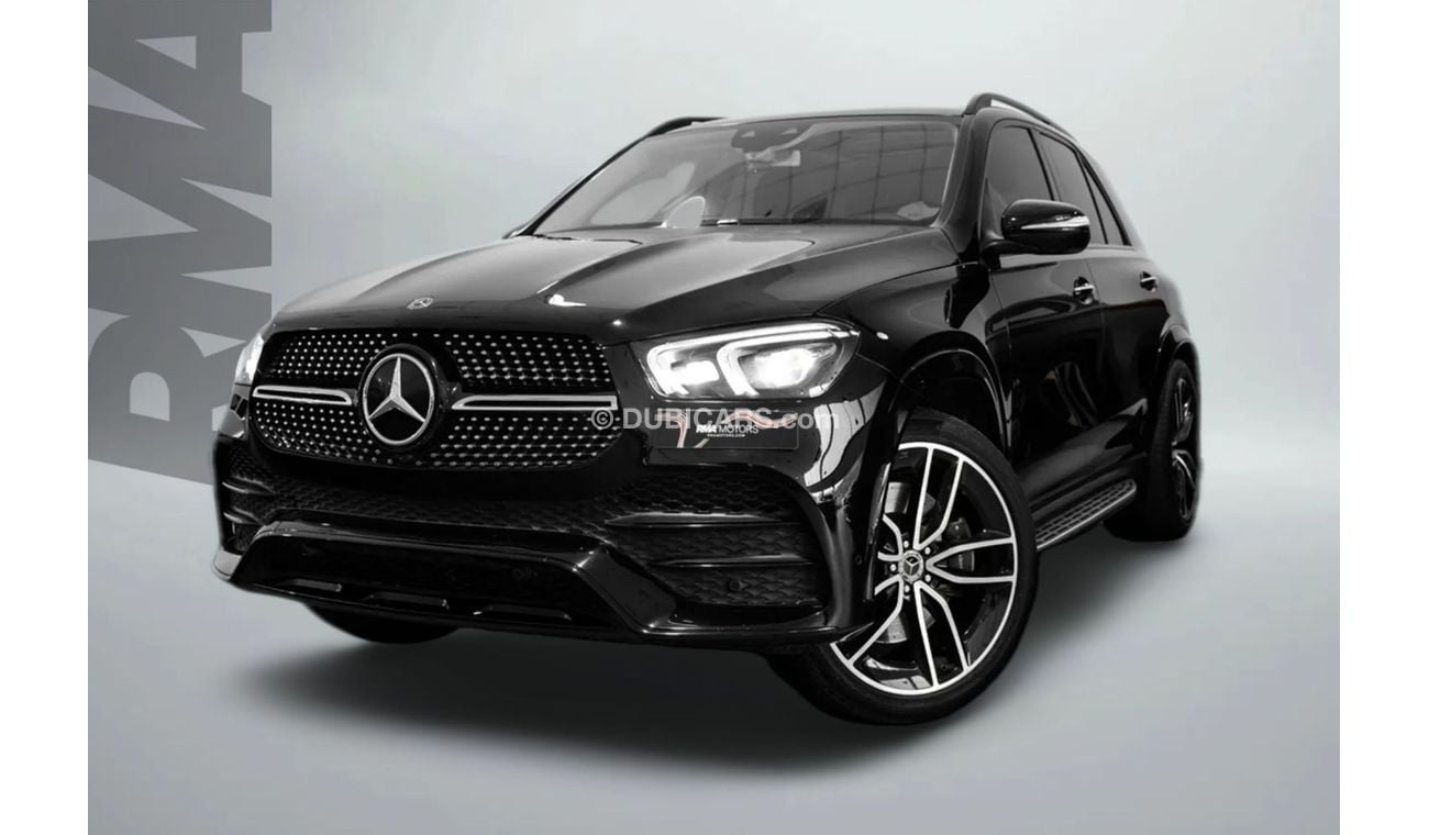 مرسيدس بنز GLE 450 AMG