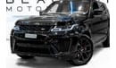 لاند روفر رينج روفر سبورت 2022 Range Rover Sport SVR, 2026 Agency Warranty & Service Contract, Low KMs, GCC