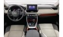 Toyota RAV4 Adventure | 1 year free warranty | 0 Down Payment