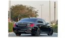 Mercedes-Benz S 63 AMG Std S 63 AMG SPECIAL EDITION