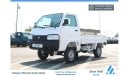 Suzuki Super Carry 2024 New Super Carry with Powerful Engine - Mini Truck - 1.2L 5 Speed MT - Attractive Deals