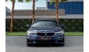 بي أم دبليو 540i M سبورت 40i M-Kit | 2,350 P.M  | 0% Downpayment | Full Agency History!