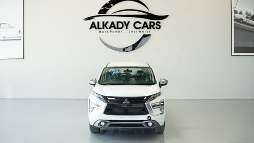 ميتسوبيشي إكسباندر MITSUBISHI XPANDER PREMIUM 1.5L 2024 @ALKADYCARS