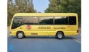 Toyota Coaster 2020 School Bus - 23 Seater - DSL MT - Excellent Condition - Low Mileage - Book Now!