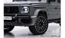 مرسيدس بنز G 63 AMG G-Manufaktur Double Night Package | GCC - Warranty - Service Contract | 4.0L V8