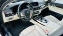 BMW 750Li Luxury