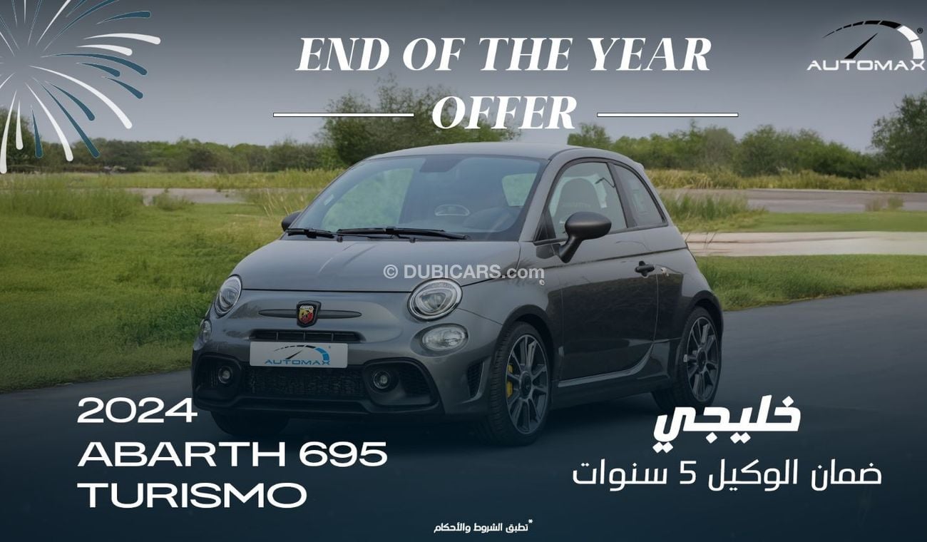 Abarth 695 Turismo 1.4 Turbocharged , 2024 GCC , 0Km , With 5 Years or 120K Km Warranty @Official Dealer