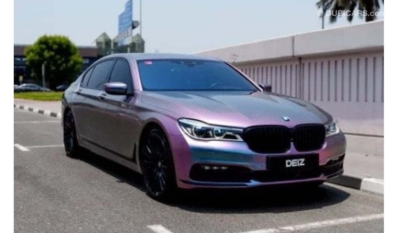 بي أم دبليو 750Li