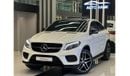 مرسيدس بنز GLE 450 MERCEDES BENZ GLE 450 COUPE GCC MODEL 2016 KM 159000 NO ACCIDENT NO PAINT