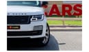 لاند روفر رينج روفر Range Rover Vogue HSE 2018 GCC under Warranty with Flexible Down-Payment/ Flood Free.