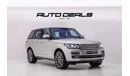 Land Rover Range Rover Autobiography 5.0L (510 HP) Vogue Autobiography Supercharged | GCC | Perfect Condition | 5.0L V8