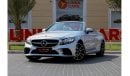 مرسيدس بنز C 300 بريميوم بريميوم