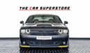 دودج تشالينجر 3.6L Supertrack S 3.6L 2019-DODGE CHALLENGER R/T-GCC-FULL SERVICE HISTORY-SERVICE CONTRACT TILL 90k-