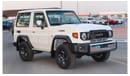 تويوتا لاند كروزر هارد توب LC71 4.0L Petrol 4WD 3 Doors AT 2024 Model