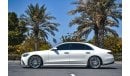 Mercedes-Benz S 580 Mercedes Benz S580 4MATIC 2022 Japanese Specs No Accident Original Paint In Perfect Condition