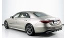 مرسيدس بنز S 500 2022 Mercedes-Benz S 500 +10% registration