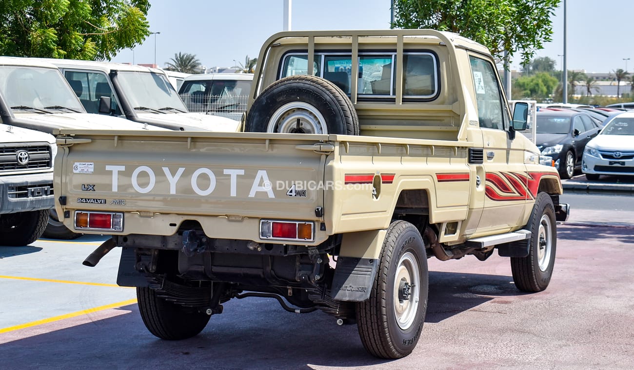 Toyota Land Cruiser Pick Up