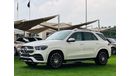 Mercedes-Benz GLE 450 AMG