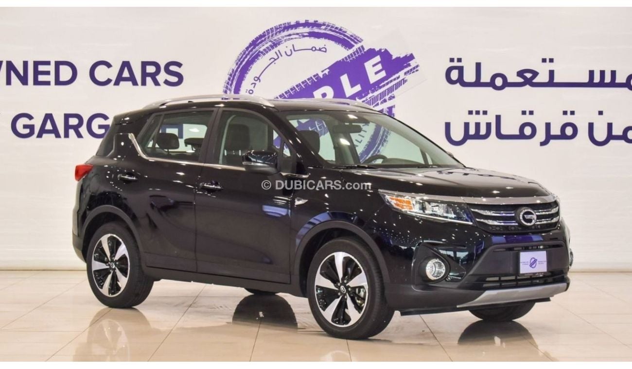 جي إي سي GS3 GE 1.3T | 2024 | Warranty | Service History | Low Mileage