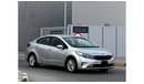 Kia Cerato LX GCC