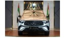 Mercedes-Benz GLC 200 Mercedes-Benz GLC 200 SUV | 2024 GCC 0km | Agency Warranty | Panoramic | AMG | Burmester