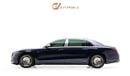 مرسيدس بنز S680 Maybach - GCC Spec - With Warranty and Service Contract