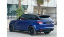 Land Rover Range Rover Sport SVR