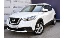 Nissan Kicks AED 799 PM | 1.6L S GCC DEALER WARRANTY