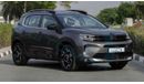 Citroen C5 Aircross Shine 1.6T , 2024 GCC , 0Km , With 5 Years or 100K Km Warranty @Official Dealer