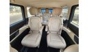 مرسيدس بنز V 250 2023 Mercedes Benz V260 - 2.0 Turbo - Very Low Mileage