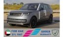 لاند روفر رينج روفر 2024 Range Rover Voque Autobiography P530 4.4L AWD 0Km