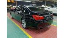 BMW 740Li Exclusive