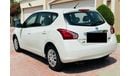 Nissan Tiida S