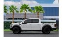 فورد F 150 Raptor | 3,486 P.M  | 0% Downpayment | Agency Warranty & Service!